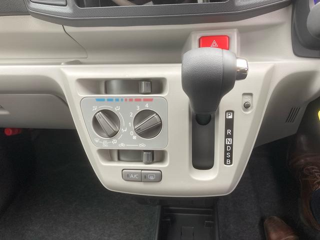 ミライース Ｘ　ＳＡＩＩＩ　ＬＥＤヘッドライト　保証継承　ワンオーナー　キーレスエントリー　バックカメラ　スマートアシスト　スペアキー　マニュアルエアコン　グー鑑定　グー故障診断　運転席助手席エアバッグ（71枚目）