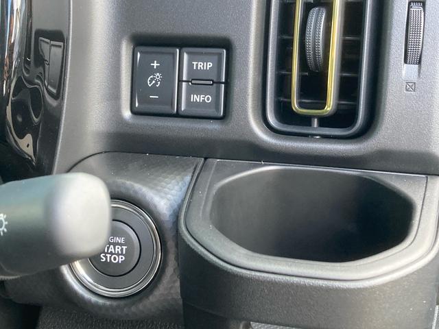 ハスラー ハイブリッドＸ　全方位モニター９インチメモリーナビゲーション　ＥＴＣ　カープレイ　アンドロイドオート　ＣＤ　ＤＶＤ再生　２トーンカラー　ナビ　テレビ　シートヒーター　グー鑑定　グー故障診断　保証継承（42枚目）