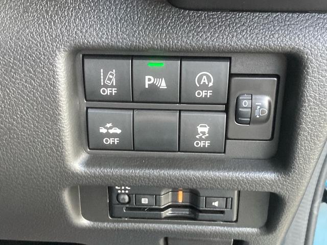 ハスラー ハイブリッドＸ　全方位モニター９インチメモリーナビゲーション　ＥＴＣ　カープレイ　アンドロイドオート　ＣＤ　ＤＶＤ再生　２トーンカラー　ナビ　テレビ　シートヒーター　グー鑑定　グー故障診断　保証継承（43枚目）