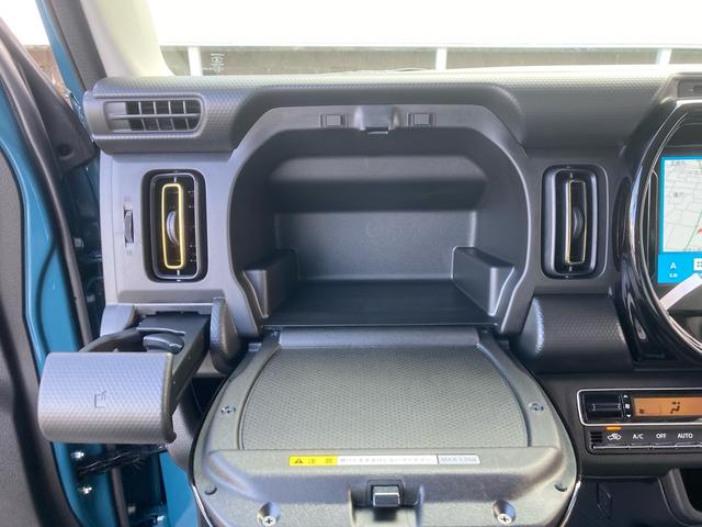 ハスラー ハイブリッドＸ　全方位モニター９インチメモリーナビゲーション　ＥＴＣ　カープレイ　アンドロイドオート　ＣＤ　ＤＶＤ再生　２トーンカラー　ナビ　テレビ　シートヒーター　グー鑑定　グー故障診断　保証継承（50枚目）