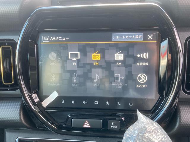 ハスラー ハイブリッドＸ　全方位モニター９インチメモリーナビゲーション　ＥＴＣ　カープレイ　アンドロイドオート　ＣＤ　ＤＶＤ再生　２トーンカラー　ナビ　テレビ　シートヒーター　グー鑑定　グー故障診断　保証継承（78枚目）