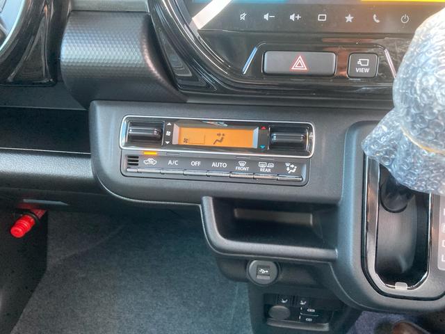 ハスラー ハイブリッドＸ　全方位モニター９インチメモリーナビゲーション　ＥＴＣ　カープレイ　アンドロイドオート　ＣＤ　ＤＶＤ再生　２トーンカラー　ナビ　テレビ　シートヒーター　グー鑑定　グー故障診断　保証継承（80枚目）