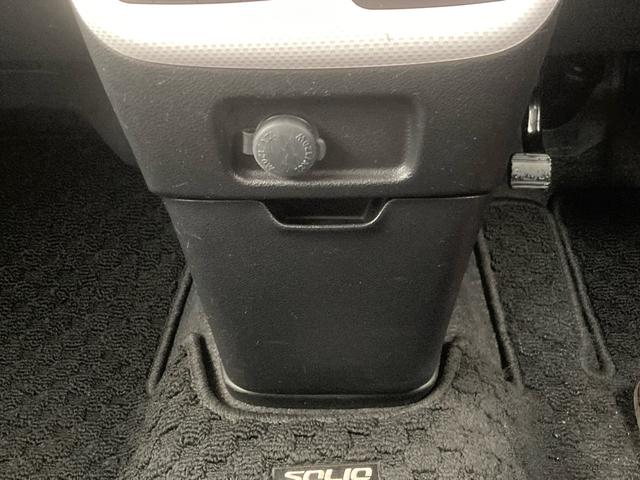 ソリオ ハイブリッドＭＸ　全国ディーラー保証一年付き　ワンオーナー　スペアキー　純正７インチナビ　　フルセグ　ＣＤ　ＤＶＤ再生　ブルートゥース　バックカメラ　ＥＴＣ　両側パワースライドドア　ドライブレコーダー　シートヒーター（44枚目）