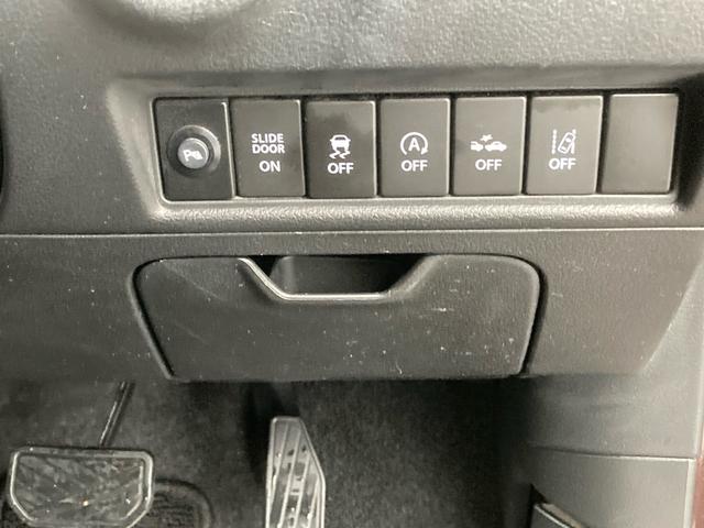 ソリオ ハイブリッドＭＸ　全国ディーラー保証一年付き　ワンオーナー　スペアキー　純正７インチナビ　　フルセグ　ＣＤ　ＤＶＤ再生　ブルートゥース　バックカメラ　ＥＴＣ　両側パワースライドドア　ドライブレコーダー　シートヒーター（52枚目）