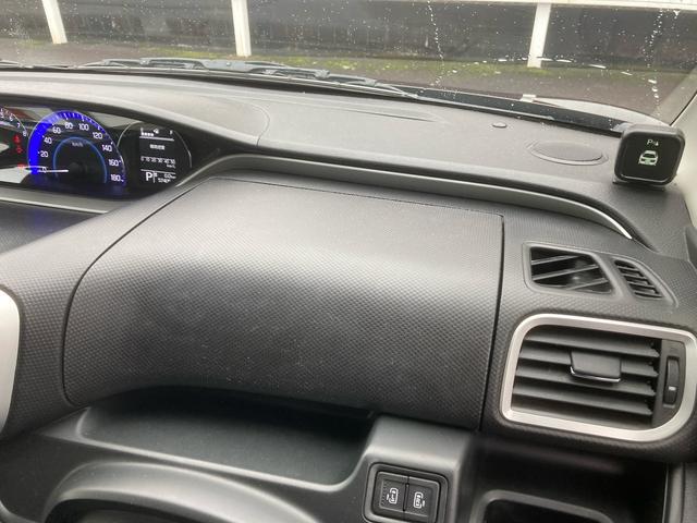 ソリオ ハイブリッドＭＸ　全国ディーラー保証一年付き　ワンオーナー　スペアキー　純正７インチナビ　　フルセグ　ＣＤ　ＤＶＤ再生　ブルートゥース　バックカメラ　ＥＴＣ　両側パワースライドドア　ドライブレコーダー　シートヒーター（53枚目）