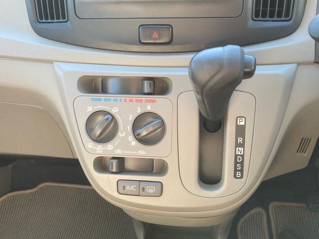 ミライース Ｌ　ワンオーナー　ＣＤラジオ　キーレスエントリー　グー鑑定　グー故障診断　スモークフィルム　マニュアルエアコン　アイドリングストップ　運転席助手席エアバッグ（32枚目）