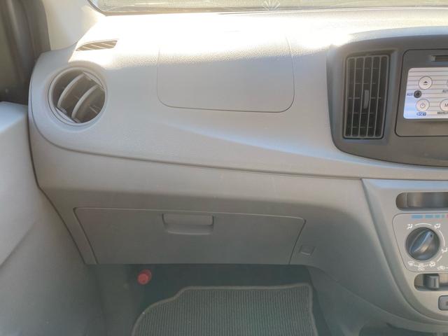 ミライース Ｌ　ワンオーナー　ＣＤラジオ　キーレスエントリー　グー鑑定　グー故障診断　スモークフィルム　マニュアルエアコン　アイドリングストップ　運転席助手席エアバッグ（43枚目）