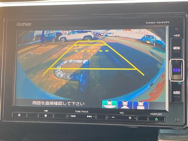 Ｎ－ＢＯＸカスタム Ｇ・Ｌホンダセンシング　全国ディーラー保証一年付き　スペアキー　ナビ　テレビ　ブルートゥース　ＵＳＢ　バックカメラ　アダブティブクルーズコントロール　両側スライドドア　ドライブレコーダー　ＥＴＣ　グー鑑定　グー故障診断（4枚目）