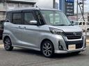 ハイウェイスター　Ｘ　Ｖセレクション（12枚目）
