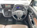 ハイウェイスター　Ｘ　Ｖセレクション（31枚目）