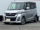 ハイウェイスター　Ｘ　Ｖセレクション（65枚目）