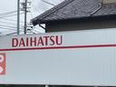 グー鑑定とは、あなたに代わってプロの鑑定師が中古車の車両状態を鑑定するサービスです。第三者機関のプロの鑑定師によりチェックを行い、公正にグレードを定めます。
