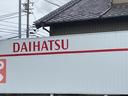 「グー故障診断」は、目視できない車の電子装置を診断し、グー故障診断書として可視化するグーの新サービスです。OBD診断による電子制御システムの検査が必要となるなど目に見えない部分の重要性が高まっています