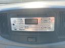 Ｌ　ワンオーナー　ＣＤラジオ　キーレスエントリー　グー鑑定　グー故障診断　スモークフィルム　マニュアルエアコン　アイドリングストップ　運転席助手席エアバッグ（31枚目）