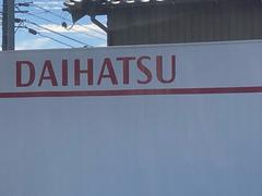 ֥ξǡפϡܻǤʤ֤Ż֤ǤξǽȤƲĻ벽륰οӥǤϣ£ĿǤˤŻ楷ƥθɬפȤʤʤܤ˸ʤʬνޤäƤޤ 3