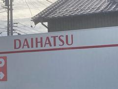 Ȥϡʤäƥץδդż֤μξ֤ꤹ륵ӥǤ軰ԵؤΥץδդˤåԤ˥졼ɤޤ 2