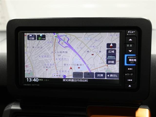 タフト Ｇ　運転席助手席エアバッグ　被害軽減ブレーキ　Ｉストップ　リアカメラ　メモリナビ　スマートキー＆プッシュスタート　横滑り防止　ドライブレコーダー　フルセグ地デジＴＶ　ナビＴＶ　ＥＴＣ　サイドエアバッグ（22枚目）
