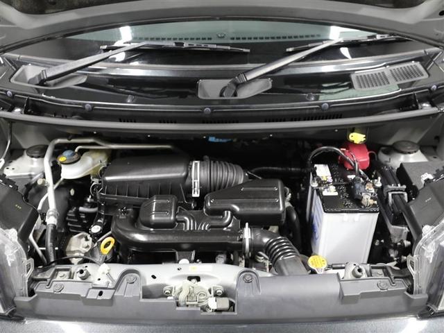 タフト Ｇ　運転席助手席エアバッグ　被害軽減ブレーキ　Ｉストップ　リアカメラ　メモリナビ　スマートキー＆プッシュスタート　横滑り防止　ドライブレコーダー　フルセグ地デジＴＶ　ナビＴＶ　ＥＴＣ　サイドエアバッグ（26枚目）