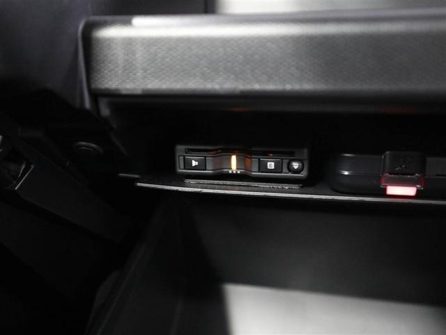 タフト Ｇ　運転席助手席エアバッグ　被害軽減ブレーキ　Ｉストップ　リアカメラ　メモリナビ　スマートキー＆プッシュスタート　横滑り防止　ドライブレコーダー　フルセグ地デジＴＶ　ナビＴＶ　ＥＴＣ　サイドエアバッグ（27枚目）