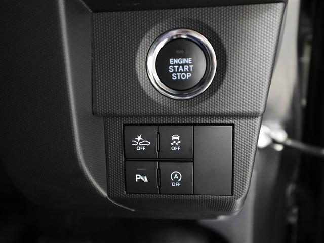 タフト Ｇ　運転席助手席エアバッグ　被害軽減ブレーキ　Ｉストップ　リアカメラ　メモリナビ　スマートキー＆プッシュスタート　横滑り防止　ドライブレコーダー　フルセグ地デジＴＶ　ナビＴＶ　ＥＴＣ　サイドエアバッグ（28枚目）