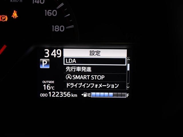 ヴィッツ Ｆ　セーフティーエディション　衝突被害軽減　フルセグＴＶ　アイドリングストップ機能　パワーステアリング　パワーウィンドウ　ＥＳＣ　盗難防止システム　スマートキー　エアコン　ＡＢＳ　ワンオーナー　Ｂカメラ　エアバッグ　ＥＴＣ（27枚目）