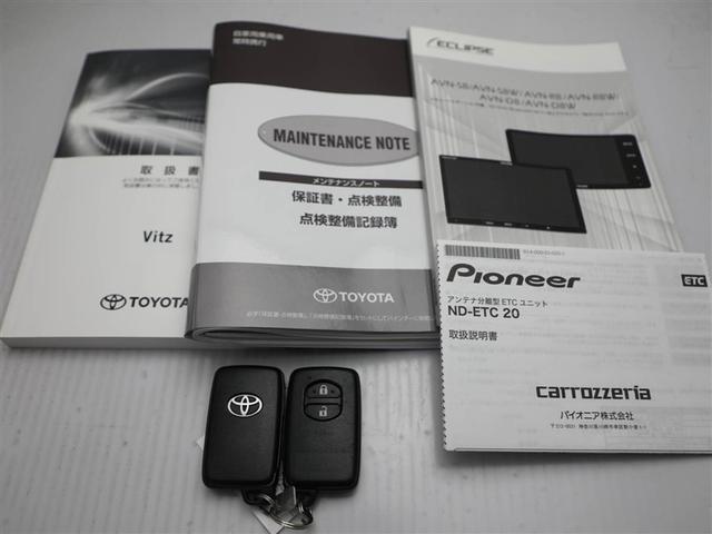 ヴィッツ Ｆ　セーフティーエディション　衝突被害軽減　フルセグＴＶ　アイドリングストップ機能　パワーステアリング　パワーウィンドウ　ＥＳＣ　盗難防止システム　スマートキー　エアコン　ＡＢＳ　ワンオーナー　Ｂカメラ　エアバッグ　ＥＴＣ（29枚目）