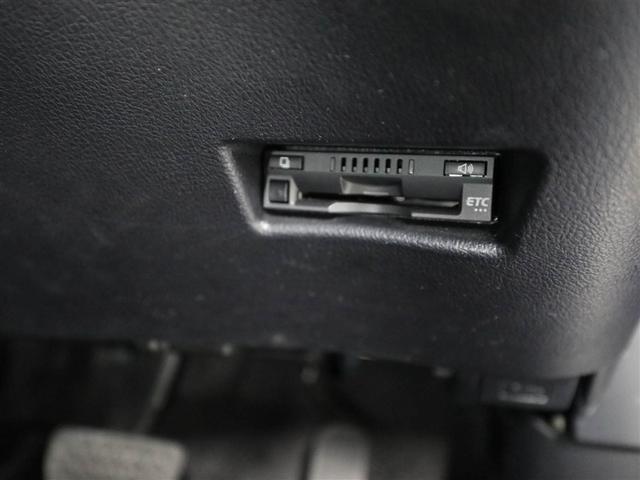 シエンタ ハイブリッド ファンベースG ESC プリクラッシュセーフティー パワステ メディアプレイヤー接続 運転席エアバック バックモニタ- LEDライト イモビライザー AW フルセグTV ドライブレコーダー クルコン 1オナ ETC(26枚目)