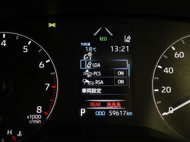 ヤリス Ｘ　ＰＣＳ　スマートキーシステム　元レンタカー　横滑り防止装置付き　ワイヤレスキー　バックガイドモニター　盗難防止　サイドエアバック　エアコン　Ｗエアバッグ　パワーウインドウ　ＥＴＣ付き　パワステ　ナビ（27枚目）