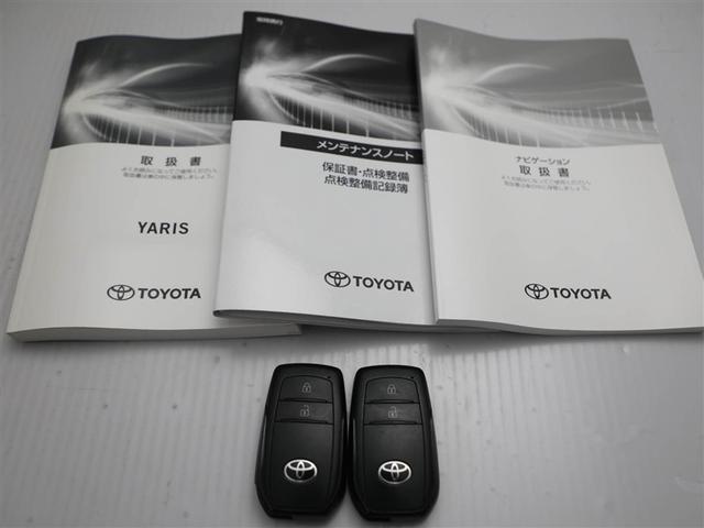 ヤリス Ｘ　ＰＣＳ　スマートキーシステム　元レンタカー　横滑り防止装置付き　ワイヤレスキー　バックガイドモニター　盗難防止　サイドエアバック　エアコン　Ｗエアバッグ　パワーウインドウ　ＥＴＣ付き　パワステ　ナビ（29枚目）