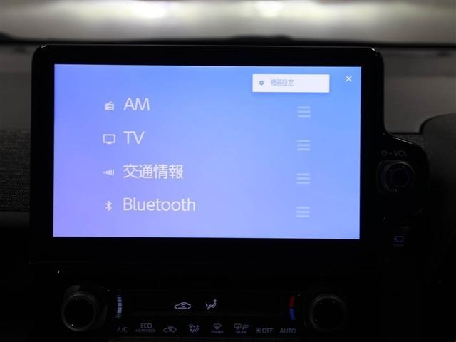 シエンタ Ｚ　Ｗ電動ドア　ＴＶ　イモビ　クルーズＣ　ＬＥＤヘッドランプ　ＥＴＣ　Ｓキー　元試乗車　横滑り防止機能　パワーウィンドウ　エアバック　ＡＢＳ　ドラレコ　カーテンエアバック　ウォークスルー　オートエアコン（22枚目）