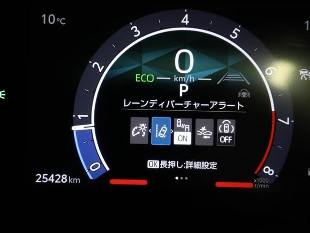 シエンタ Ｚ　Ｗ電動ドア　ＴＶ　イモビ　クルーズＣ　ＬＥＤヘッドランプ　ＥＴＣ　Ｓキー　元試乗車　横滑り防止機能　パワーウィンドウ　エアバック　ＡＢＳ　ドラレコ　カーテンエアバック　ウォークスルー　オートエアコン（28枚目）