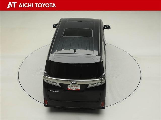 ヴェルファイア 2.5Z Gエディション 後カメラ 1オナ WSR フルセグテレビ AC100V パワーシート スマキー クルーズコントロール ETC装備 助手席エアバック 運転席エアバッグ アルミホイール カーテンエアバック ダブルエアコン(13枚目)