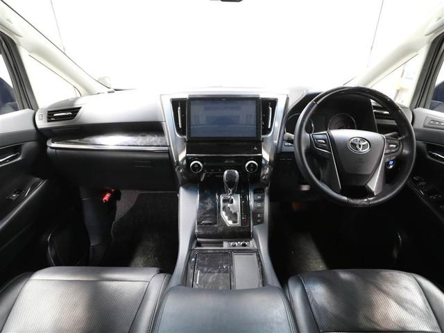 ヴェルファイア 2.5Z Gエディション 後カメラ 1オナ WSR フルセグテレビ AC100V パワーシート スマキー クルーズコントロール ETC装備 助手席エアバック 運転席エアバッグ アルミホイール カーテンエアバック ダブルエアコン(18枚目)