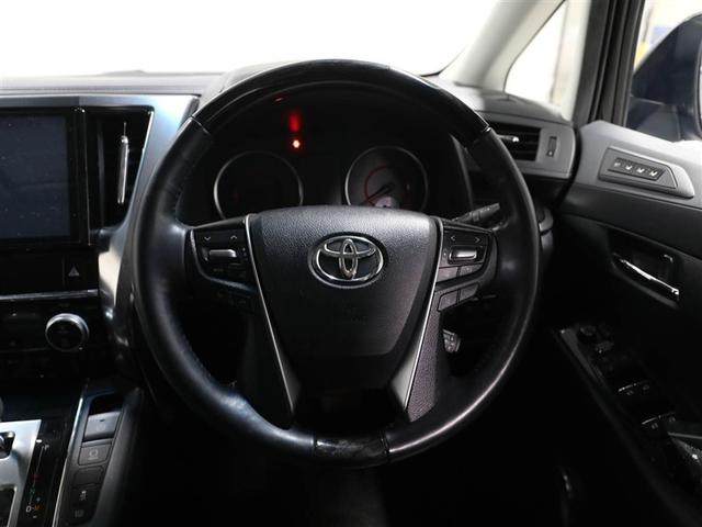 ヴェルファイア 2.5Z Gエディション 後カメラ 1オナ WSR フルセグテレビ AC100V パワーシート スマキー クルーズコントロール ETC装備 助手席エアバック 運転席エアバッグ アルミホイール カーテンエアバック ダブルエアコン(25枚目)