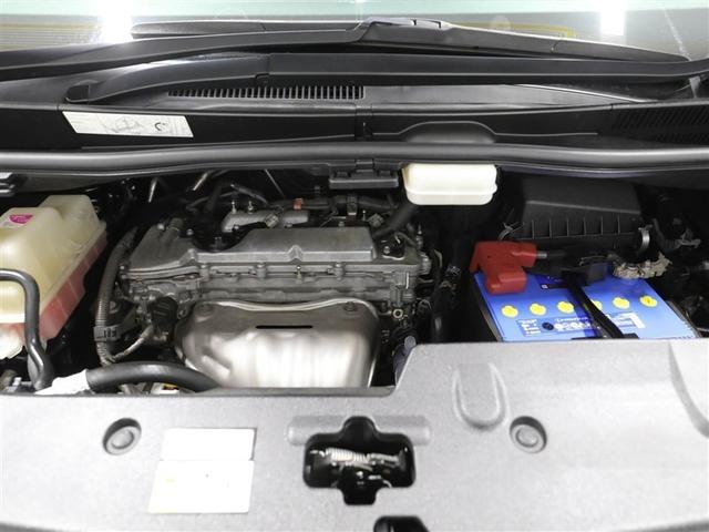 ヴェルファイア 2.5Z Gエディション 後カメラ 1オナ WSR フルセグテレビ AC100V パワーシート スマキー クルーズコントロール ETC装備 助手席エアバック 運転席エアバッグ アルミホイール カーテンエアバック ダブルエアコン(26枚目)