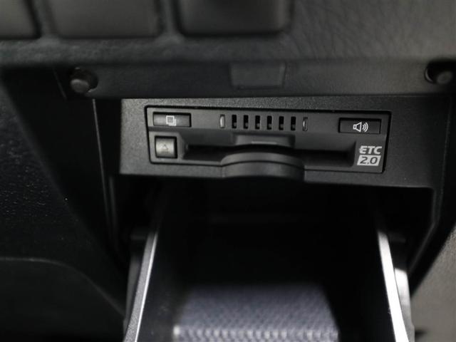 ヴェルファイア 2.5Z Gエディション 後カメラ 1オナ WSR フルセグテレビ AC100V パワーシート スマキー クルーズコントロール ETC装備 助手席エアバック 運転席エアバッグ アルミホイール カーテンエアバック ダブルエアコン(27枚目)