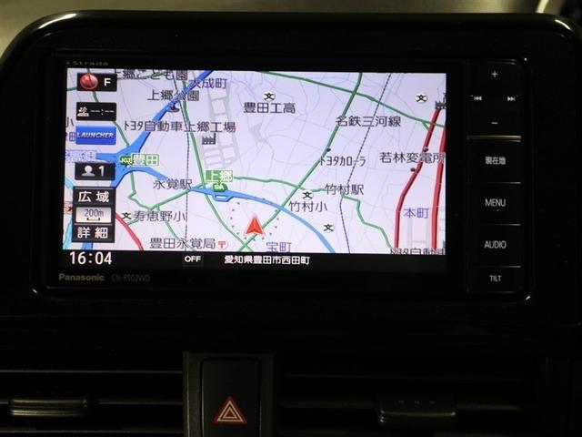 シエンタ Ｘ　ＥＴＣ装備　Ｓキー　地デジ　バックガイドモニター　運転席助手席エアバック　マニュアルエアコン　１オーナー　キーフリーシステム　アイドルストップ　メモリーナビゲーション　横滑防止装置　エアバック付き（22枚目）