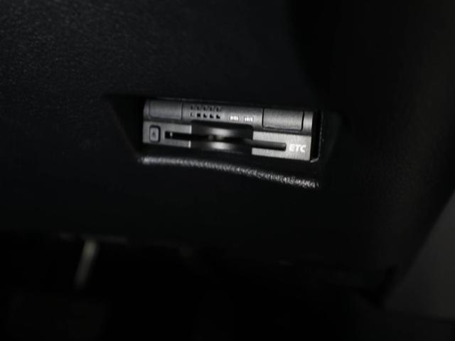 シエンタ Ｘ　ＥＴＣ装備　Ｓキー　地デジ　バックガイドモニター　運転席助手席エアバック　マニュアルエアコン　１オーナー　キーフリーシステム　アイドルストップ　メモリーナビゲーション　横滑防止装置　エアバック付き（27枚目）