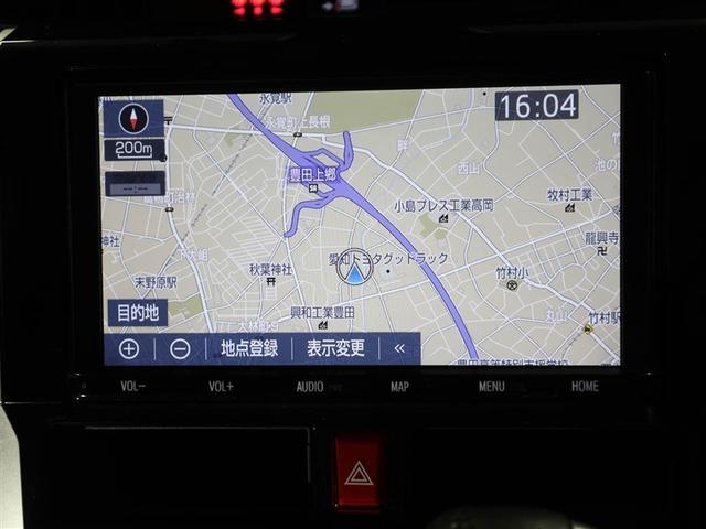 ルーミー カスタムG-T 助手席エアバック 両側オートスライドドア スマートキープッシュスタート LEDライト 1オーナー 横滑り防止機能 クルコン ETC付 アルミホイール キーレス DVD ドラレコ ナビ&TV エアバッグ(22枚目)