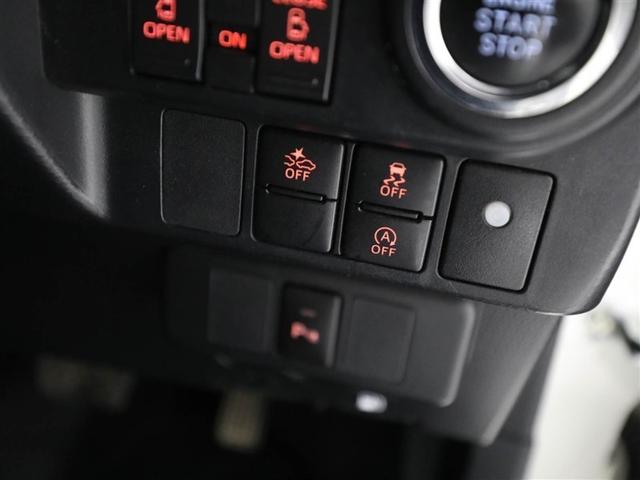 ルーミー カスタムG-T 助手席エアバック 両側オートスライドドア スマートキープッシュスタート LEDライト 1オーナー 横滑り防止機能 クルコン ETC付 アルミホイール キーレス DVD ドラレコ ナビ&TV エアバッグ(26枚目)