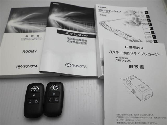 ルーミー カスタムG-T 助手席エアバック 両側オートスライドドア スマートキープッシュスタート LEDライト 1オーナー 横滑り防止機能 クルコン ETC付 アルミホイール キーレス DVD ドラレコ ナビ&TV エアバッグ(28枚目)