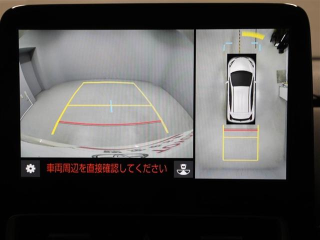 アクア Z 元試乗車 LEDヘッドライト スマートキー 100V電源 イモビライザー アルミホイール ドライブレコーダー オートクルーズコントロール エアコン ESC ナビ カーテンエアバッグ ETC キーレス(23枚目)