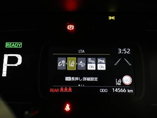 アクア Z 元試乗車 LEDヘッドライト スマートキー 100V電源 イモビライザー アルミホイール ドライブレコーダー オートクルーズコントロール エアコン ESC ナビ カーテンエアバッグ ETC キーレス(27枚目)