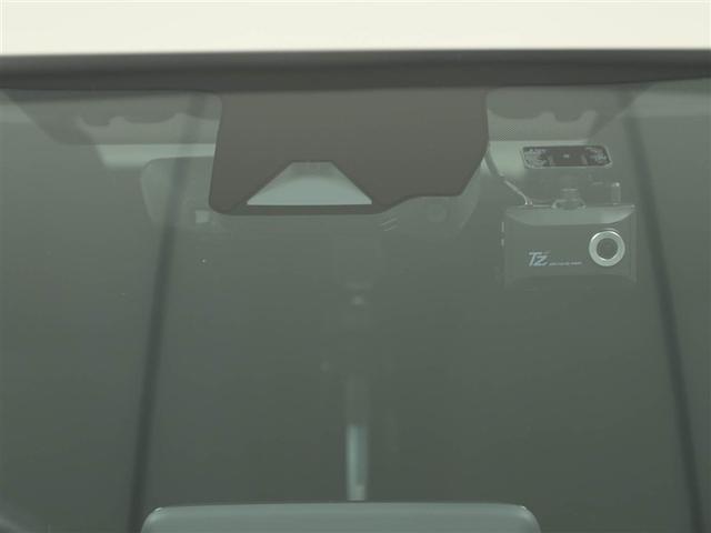 アクア Z 元試乗車 LEDヘッドライト スマートキー 100V電源 イモビライザー アルミホイール ドライブレコーダー オートクルーズコントロール エアコン ESC ナビ カーテンエアバッグ ETC キーレス(28枚目)