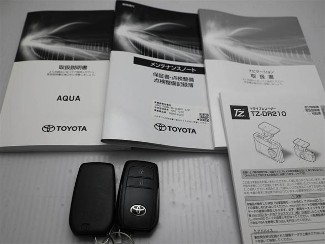 アクア Z 元試乗車 LEDヘッドライト スマートキー 100V電源 イモビライザー アルミホイール ドライブレコーダー オートクルーズコントロール エアコン ESC ナビ カーテンエアバッグ ETC キーレス(29枚目)