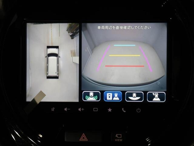 ハスラー ハイブリッドＸ　ＴＶ＆ナビ　リヤカメラ　アイドルストップ　１オーナー　キーレスエントリー　運転席エアバッグ　セキュリティアラーム　ＬＥＤライト　スマ－トキ－　パワーウインドウ　ＡＷ　ＡＡＣ　ＤＶＤ再生　オートクルーズ（23枚目）