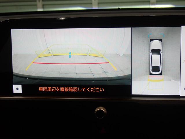 クラウンクロスオーバー Ｇアドバンスド・レザーパッケージ　４ＷＤ・ＨＵＤ・ワイヤレス充電・デジタルミラー・アクセサリーコンセント・ＰＷシート・本革シート・ＰＷゲート・ハンドルヒーター・シートヒーター＆エアコン・純正２１ＡＷ・純正１２．３型ＤＡ・ＥＴＣ２．０（15枚目）