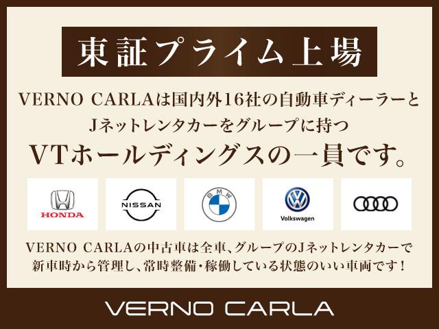 カローラツーリング Ｇ　トヨタセーフティセンス・障害物センサー・ＢＳＭ・シートヒーター・ステアリングヒーター・ＬＥＤヘッドライト・スマートキー・純正８型ＤＡ・バックカメラ・フルセグＴＶ・Ｂｌｕｅｔｏｏｔｈ・ＥＴＣ・ドラレコ（4枚目）