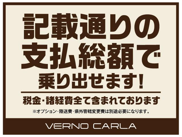 カローラツーリング Ｇ　トヨタセーフティセンス・障害物センサー・ＢＳＭ・シートヒーター・ステアリングヒーター・ＬＥＤヘッドライト・スマートキー・純正８型ＤＡ・バックカメラ・フルセグＴＶ・Ｂｌｕｅｔｏｏｔｈ・ＥＴＣ・ドラレコ（5枚目）