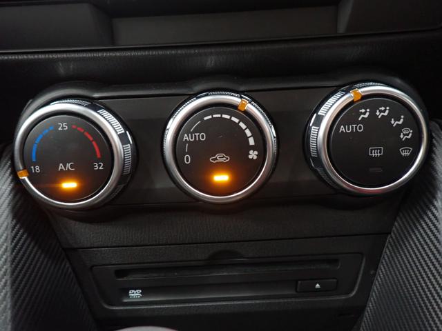 ＭＡＺＤＡ２ １５Ｓ　マツダコネクト・衝突軽減ブレーキ・障害物センサー・ＬＥＤヘッドライト・スマートキー・純正ナビ・バックカメラ・フルセグＴＶ・Ｂｌｕｅｔｏｏｔｈ・ＥＴＣ・ドラレコ（22枚目）
